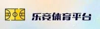 乐竞(LEJING)官方网站 · 竞技新体验 · K7Y2